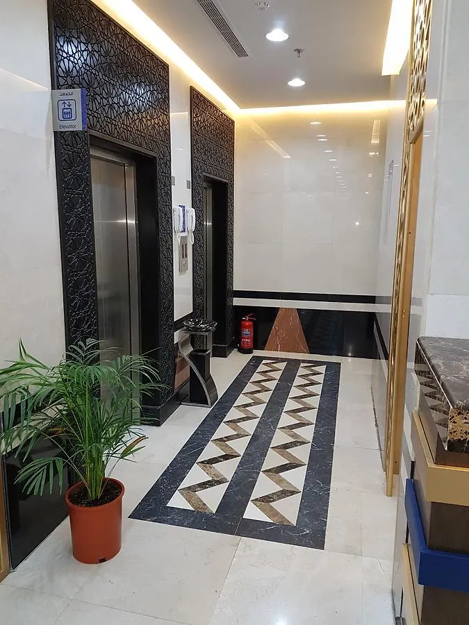 **  Swiss Blue Hotel Al Zahra Dschidda Saudi-Arabien