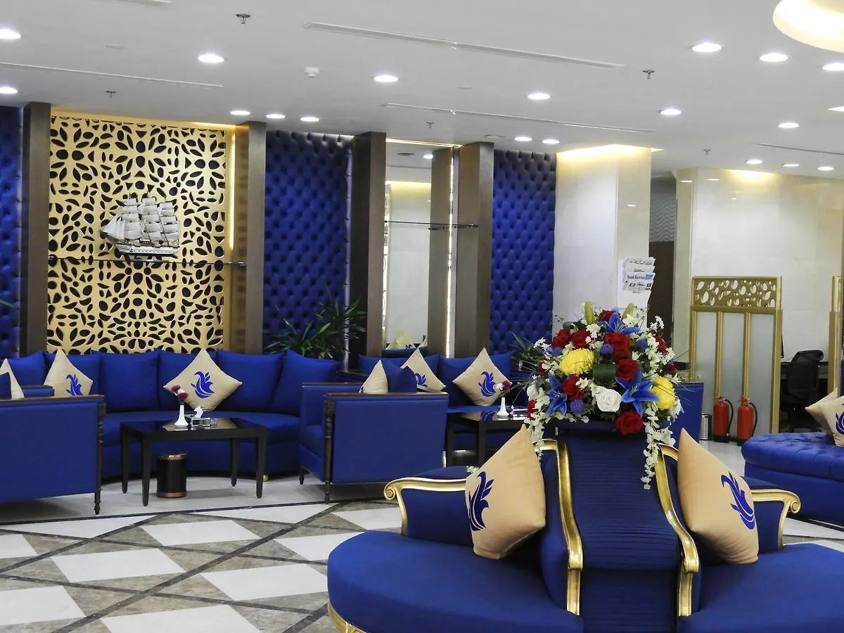 Swiss Blue Hotel Al Zahra Dschidda 2*,  Saudi-Arabien