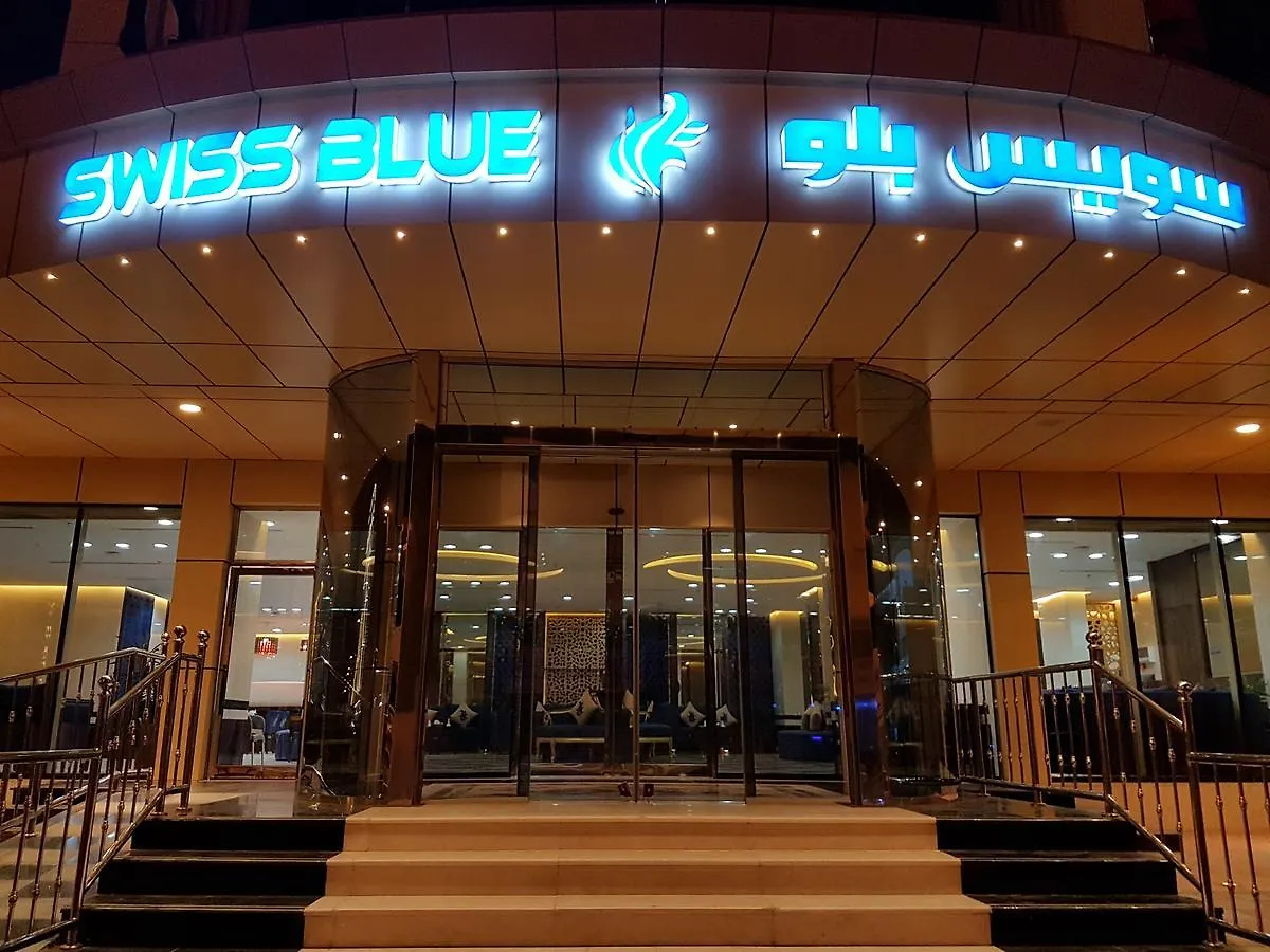 Отель Swiss Blue Al Zahra Джедда