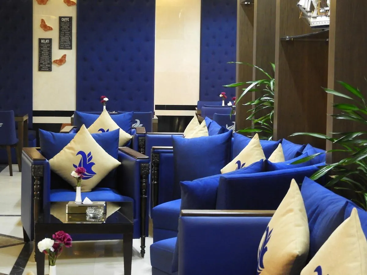 Swiss Blue Al Zahra Hotel Jeddah